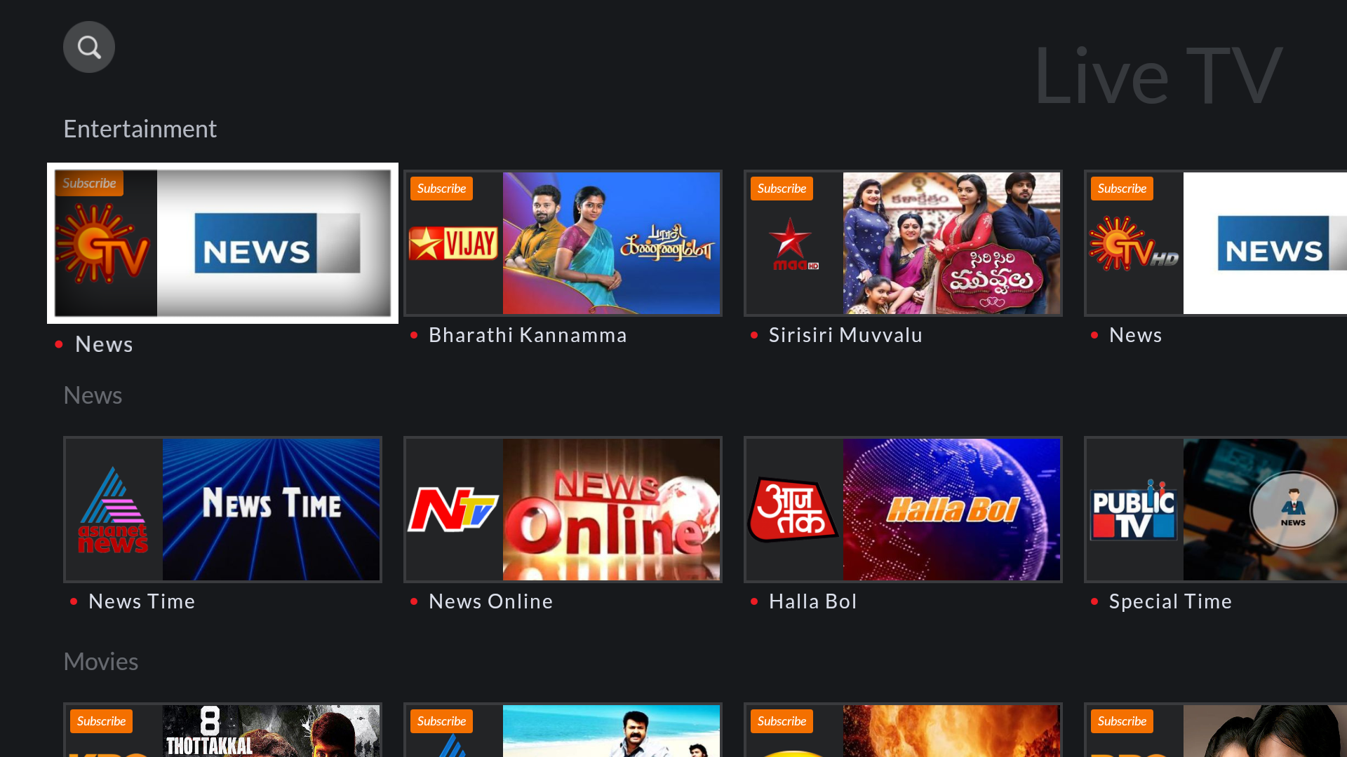 YuppTV Pro Mod Apk