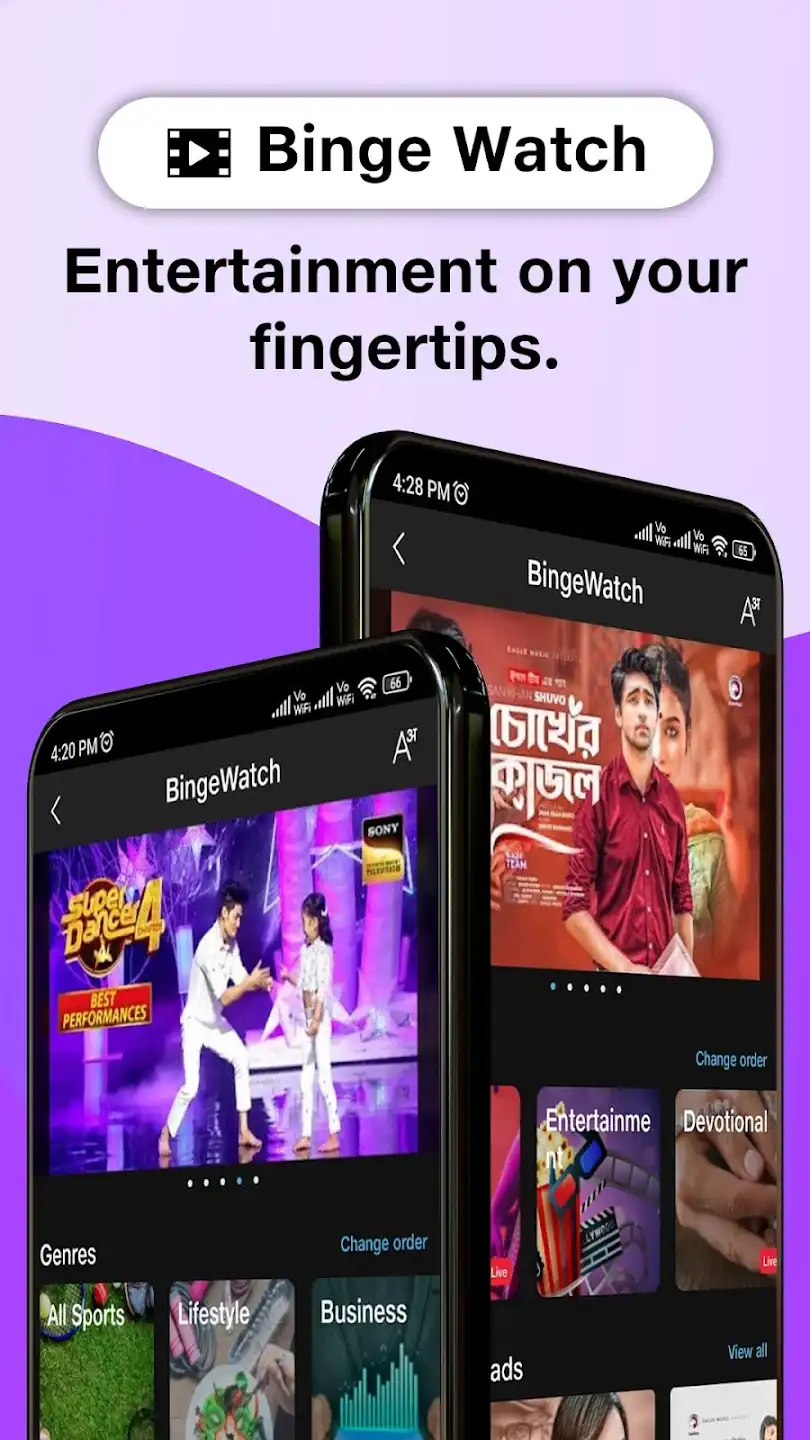 Jiopages Pro App 2023 