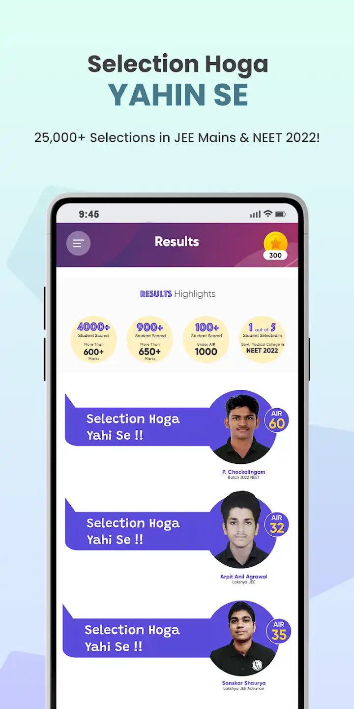 Pw Mod Apk