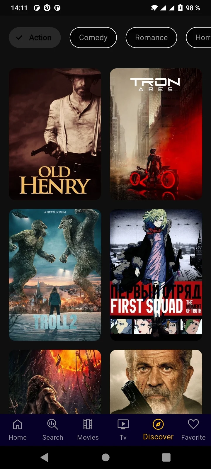 Cinema apk